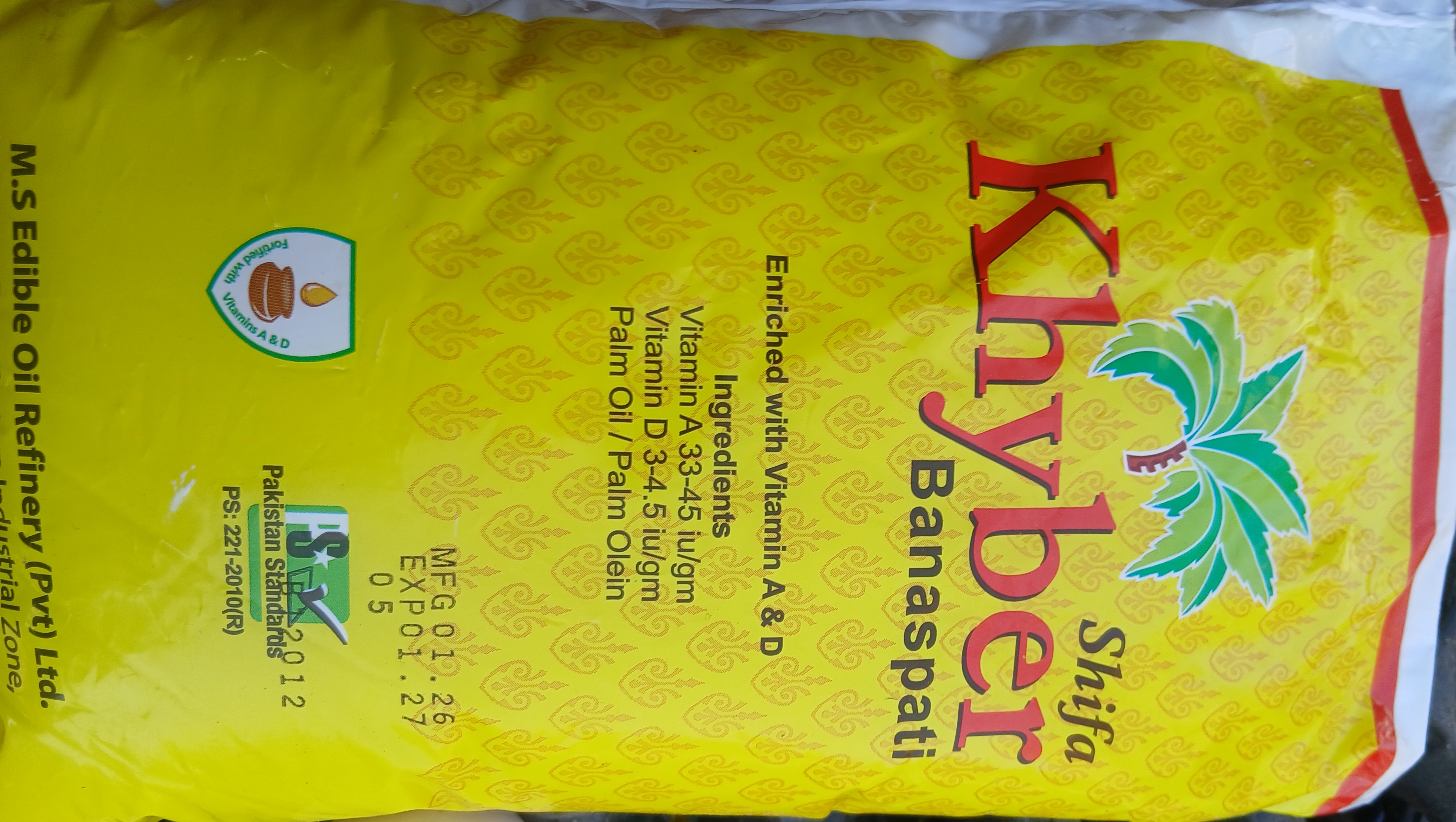 Khyber Banaspati (Shifa) 1kg